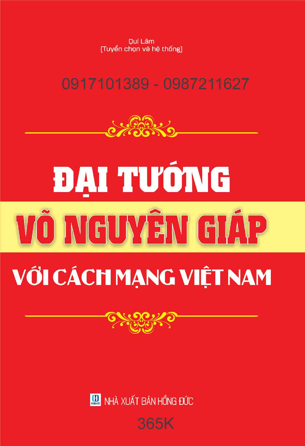 Đại tướng Võ Nguyên Giáp với cách mạng Việt Nam