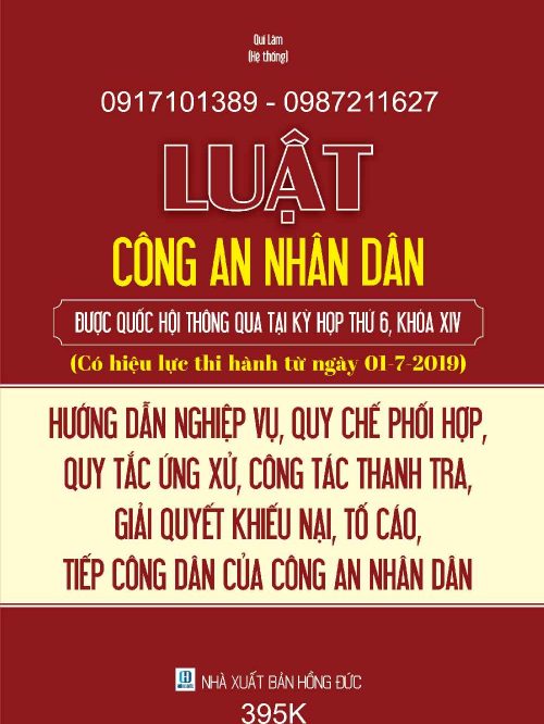 LUAT-CONG-AN-SUA-DOI-NAM-2019—Bia-Quang-Cao
