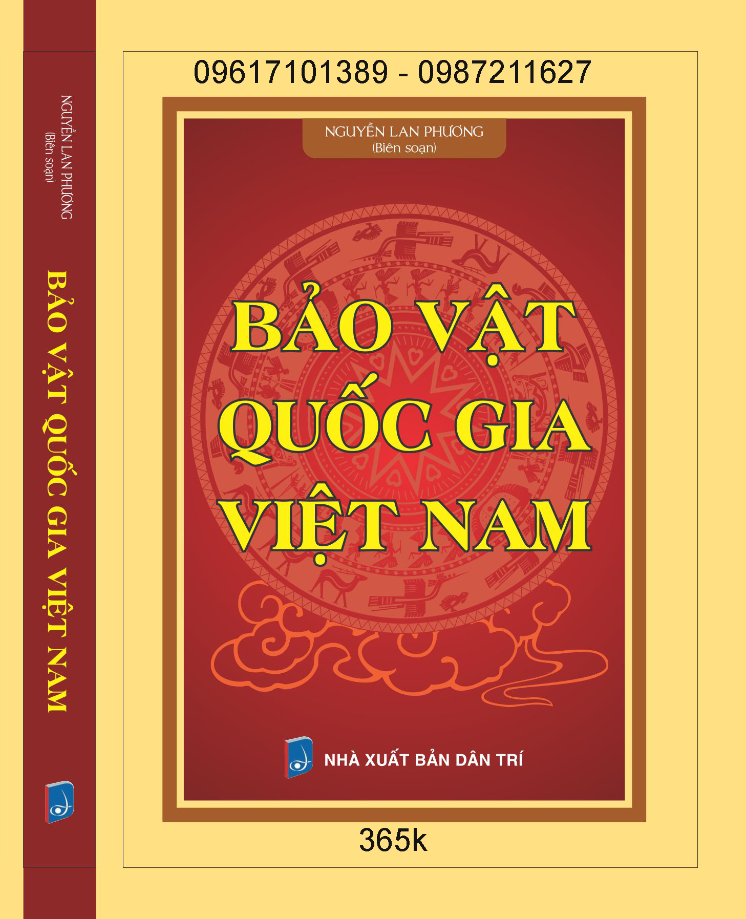 Bảo vật quốc gia Việt Nam