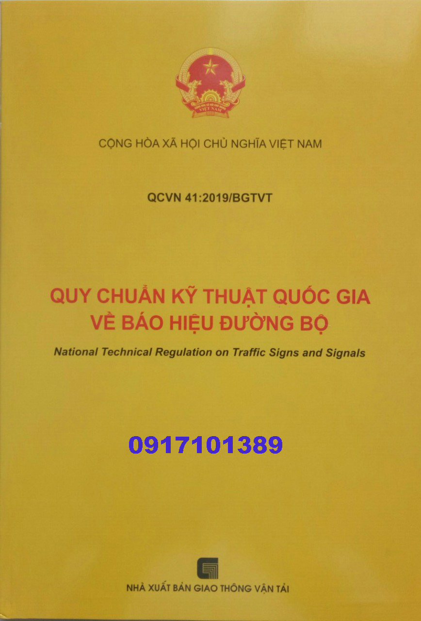 Quy Chuẩn: 41/2020