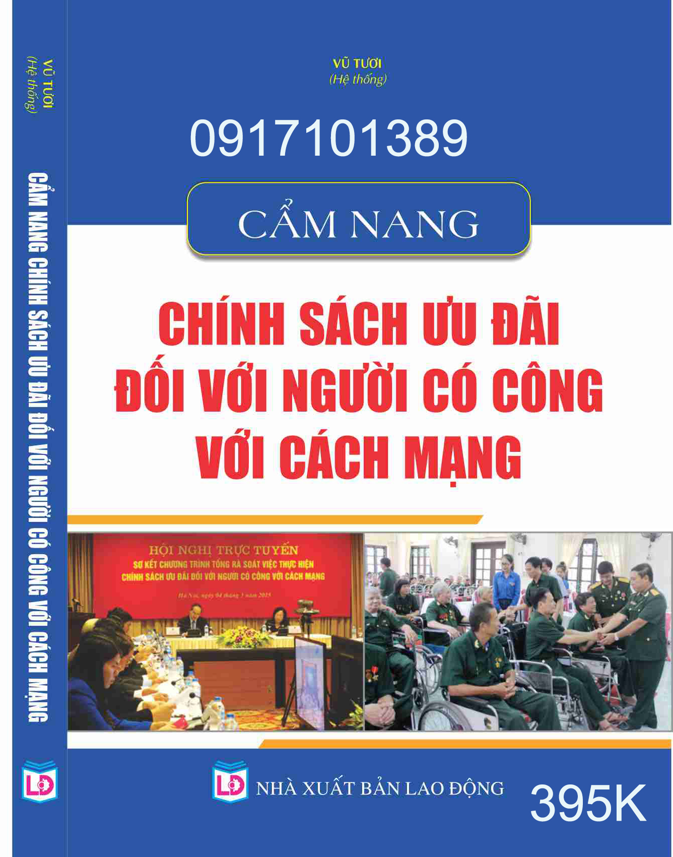 CẨM NANG CHÍNH SÁCH ƯU ĐÃI ĐỐI VỚI NGƯỜI CÓ CÔNG VỚI CÁCH MẠNG