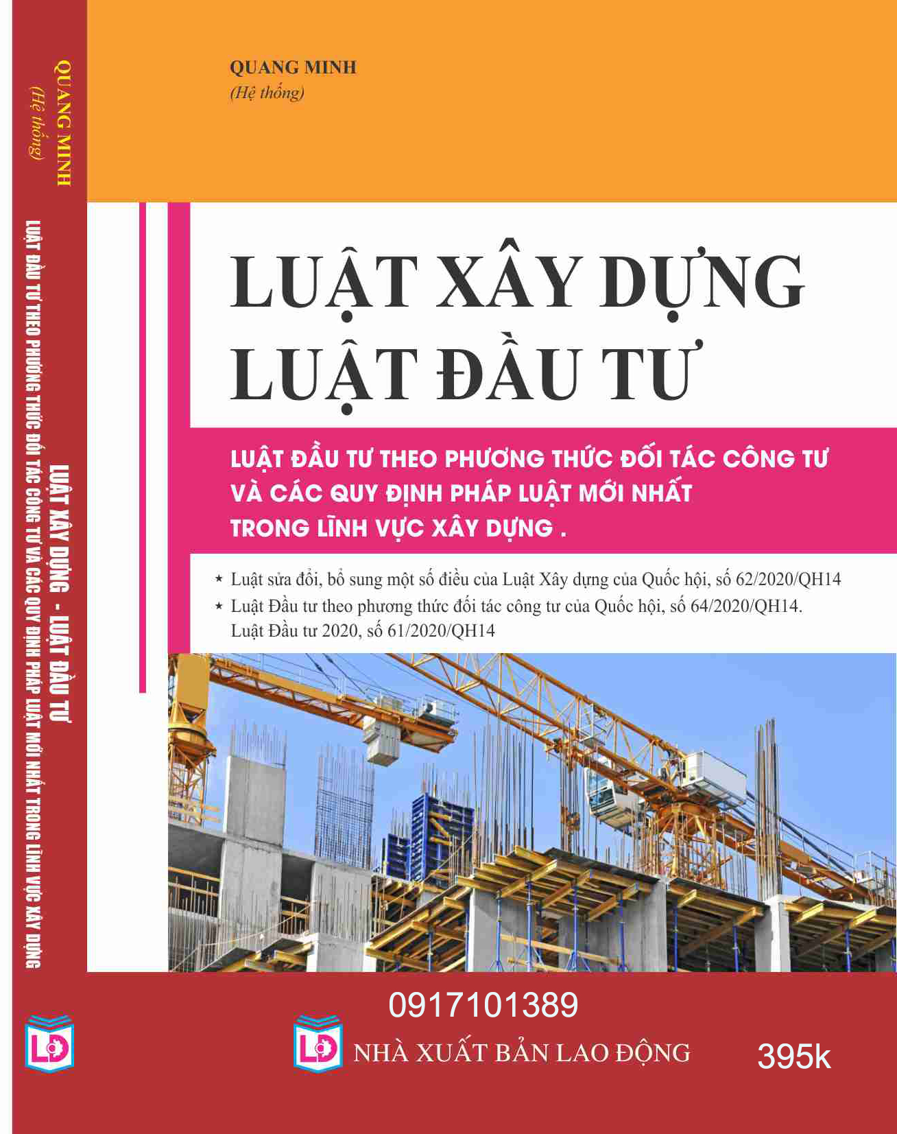 LUẬT XÂY DỰNG LUẬT ĐẦU TƯ