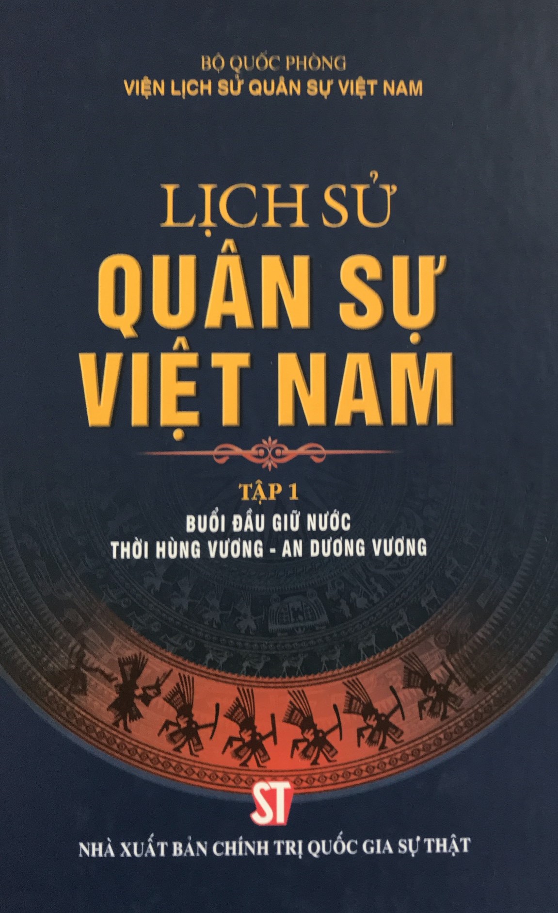 lịch sử quân sự Việt Nam