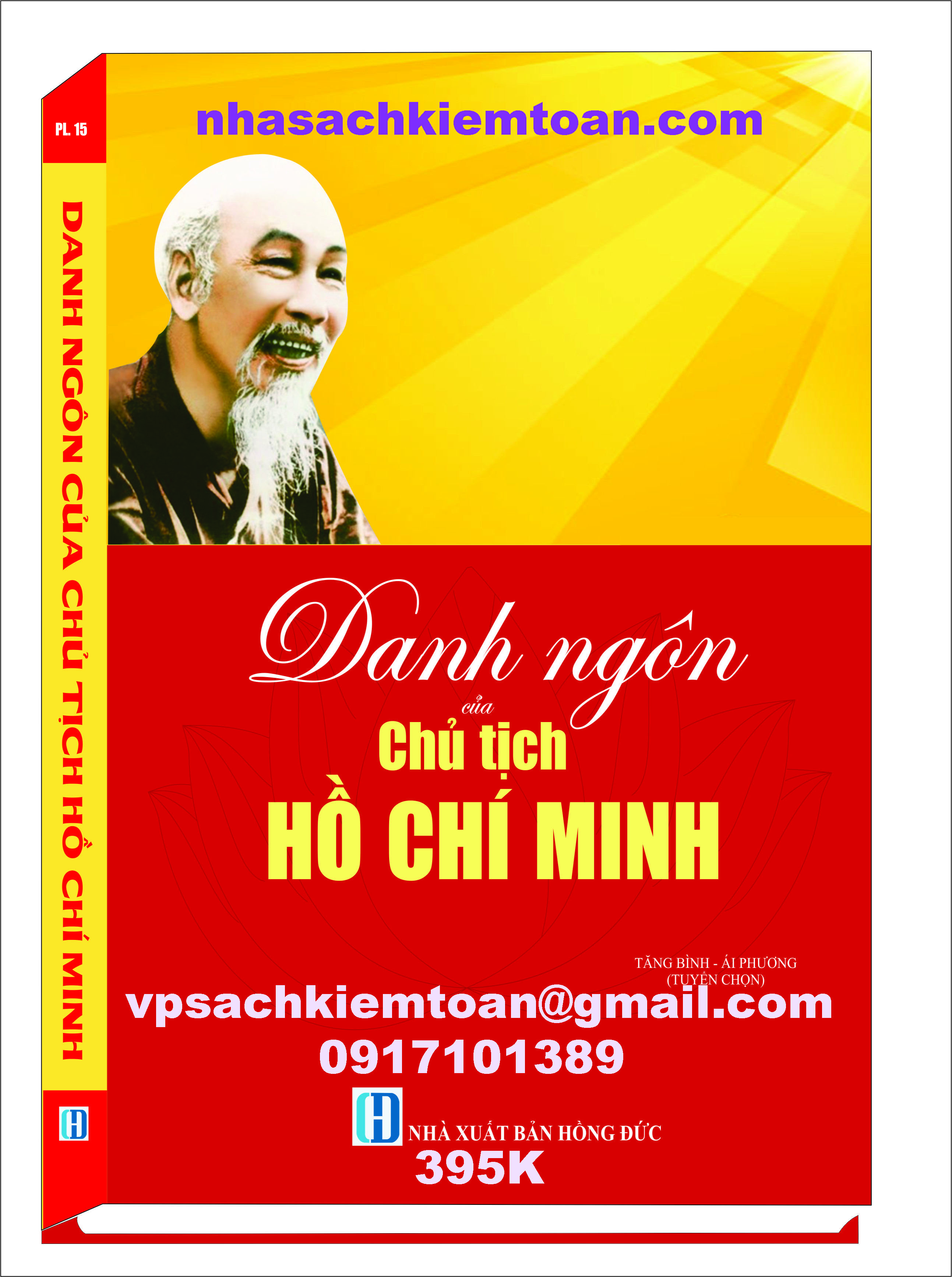 DANH NGÔN CỦA CHỦ TỊCH HỒ CHÍ MINH