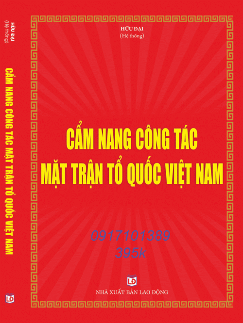 Cẩm nang công tác Mặt trận Tổ quốc Việt Nam-