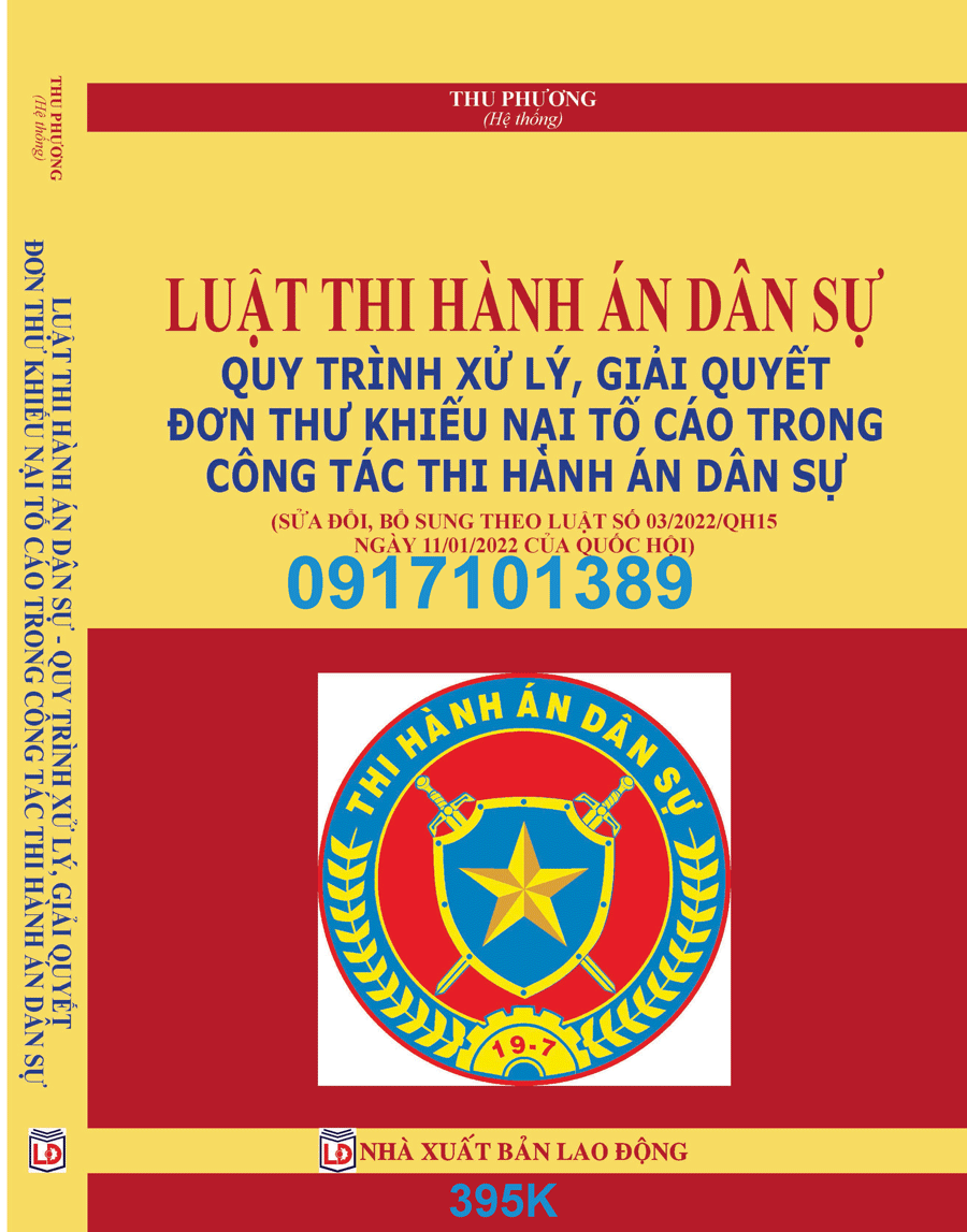 LUẬT THI HÀNH ÁN DÂN SỰ QUY TRÌNH XỬ LÝ, GIẢI QUYẾT ĐƠN THƯ KHIẾU NẠI TỐ CÁO TRONG CÔNG TÁC THI HÀNH ÁN DÂN SỰ