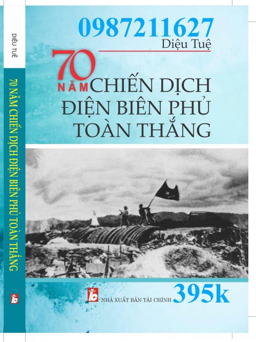70 năm chiến dịch Điện Biên phủ toàn thắng (19x27cm) – Sao chép