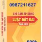 Chỉ dẫn áp dụng Luật Đất đai năm 2024