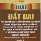 LUẬT ĐẤT ĐAI – QUY ĐỊNH VỀ ĐĂNG KÝ CẤP GIẤY CHỨNG NHẬN QUYỀN SỬ DỤNG ĐẤT, QUYỀN SỞ HỮU TÀI SẢN GẮN LIỀN VỚI ĐẤT, THU TIỀN SỬ DỤNG ĐẤT, TIỀN THUÊ ĐẤT, QUY HOẠCH, KẾ HOẠCH SỬ DỤNG ĐẤT, QUY ĐỊNH VỀ BỒI THƯỜNG, HỖ TRỢ TÁI ĐỊNH CƯ KHI NHÀ NƯỚC THU HỒI ĐẤT